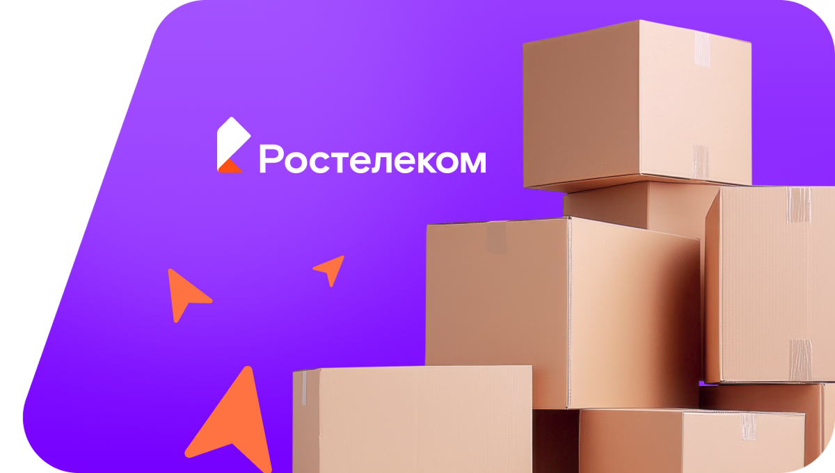 Переезд в новую квартирув деревня Кузнецово (Московская область)